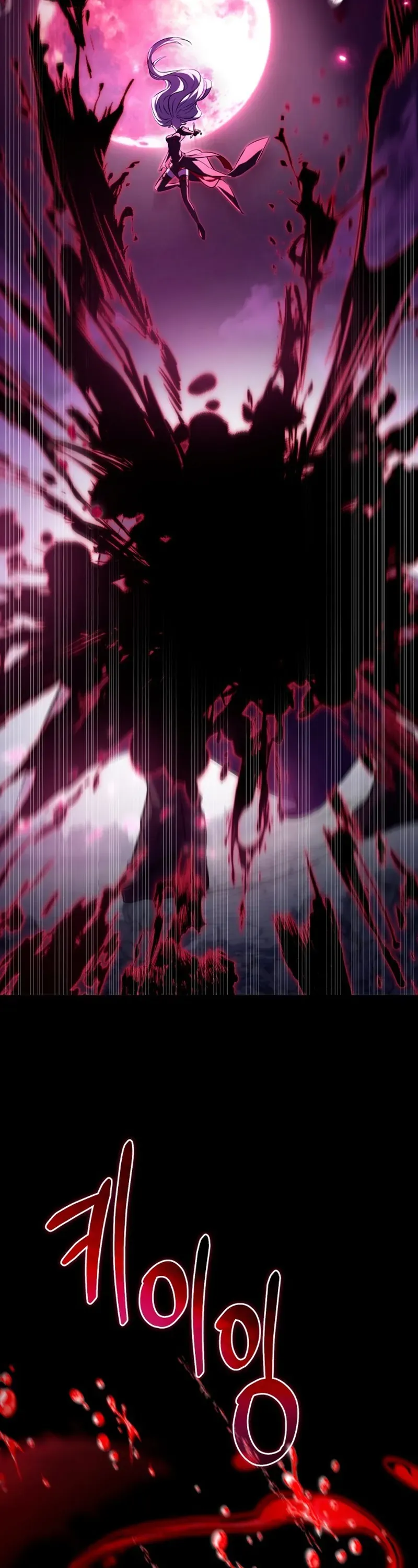 Giáo Hóa Ác Nhân Chapter 1 - 59