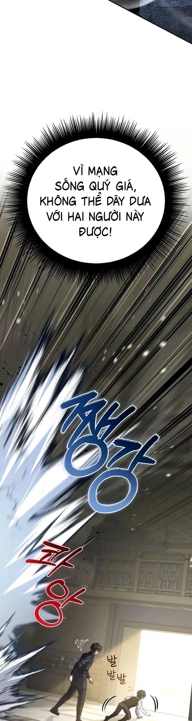 Giáo Hóa Ác Nhân Chapter 2 - 15