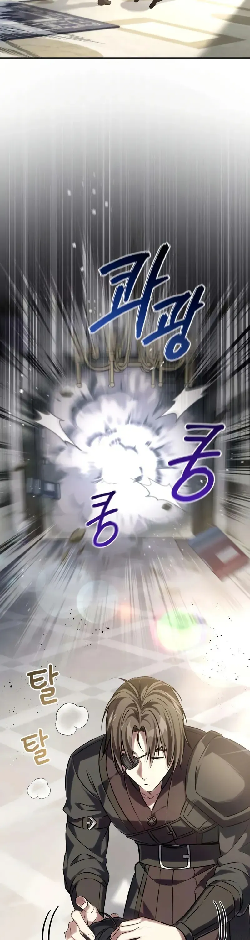 Giáo Hóa Ác Nhân Chapter 2 - 16