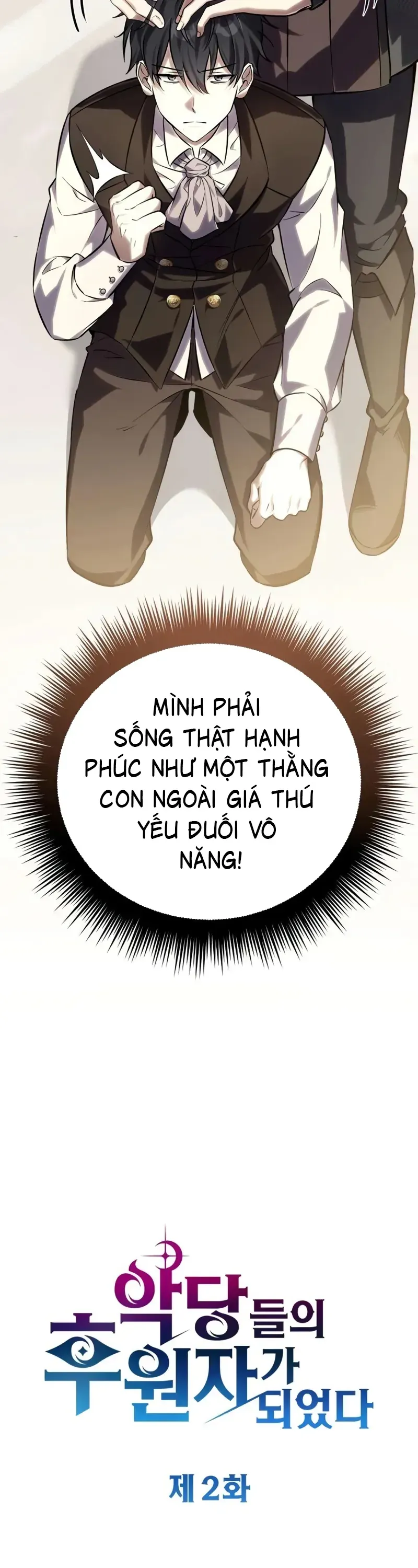 Giáo Hóa Ác Nhân Chapter 2 - 17