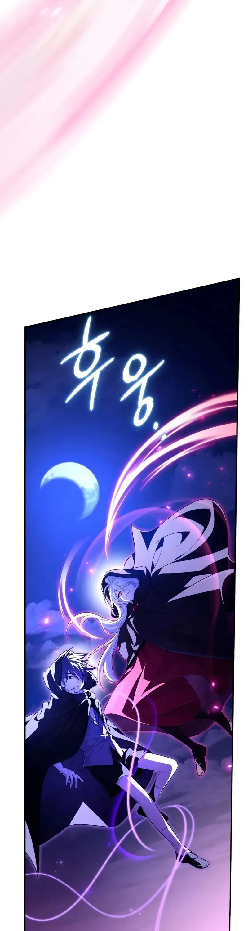 Giáo Hóa Ác Nhân Chapter 2 - 78