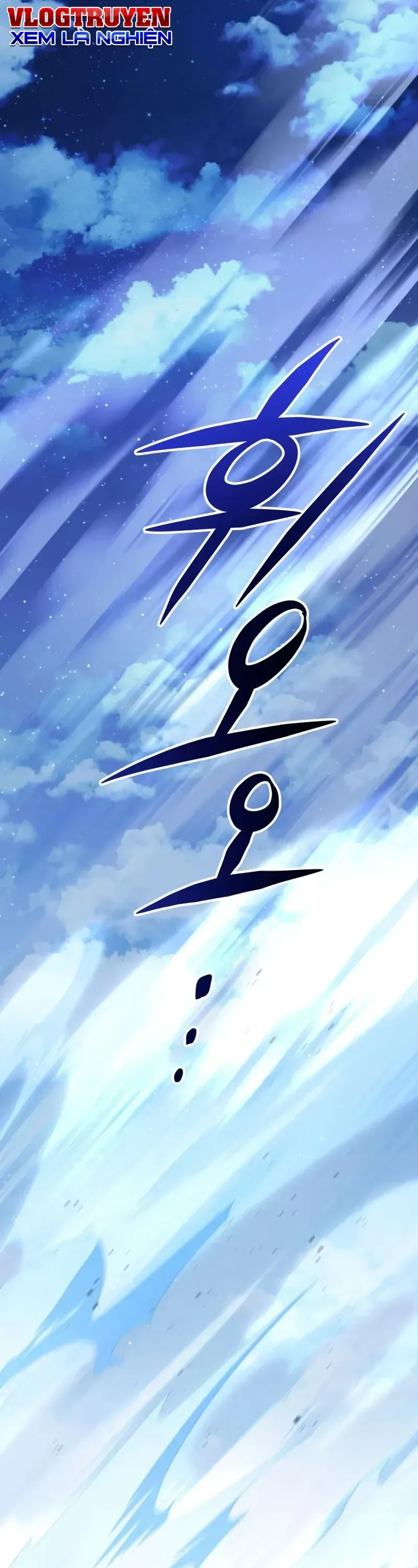 Giáo Hóa Ác Nhân Chapter 2 - 81