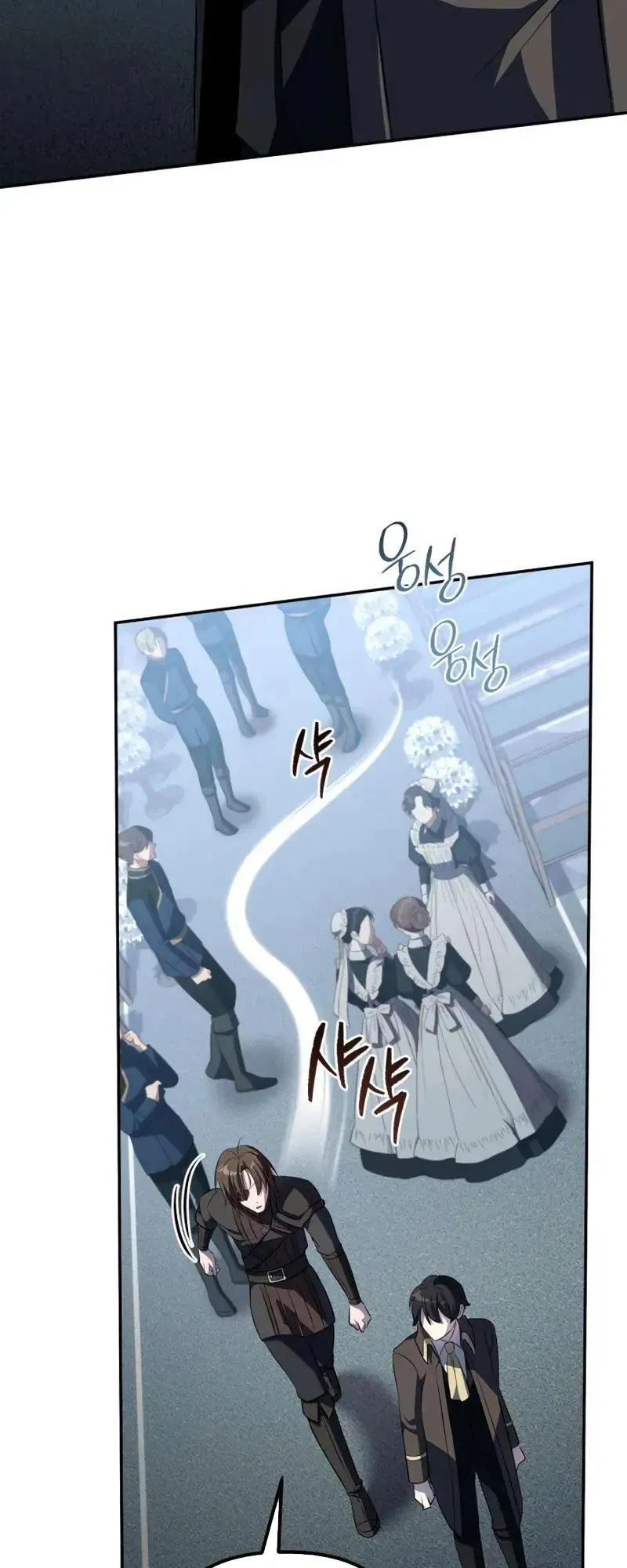 Giáo Hóa Ác Nhân Chapter 3 - 102