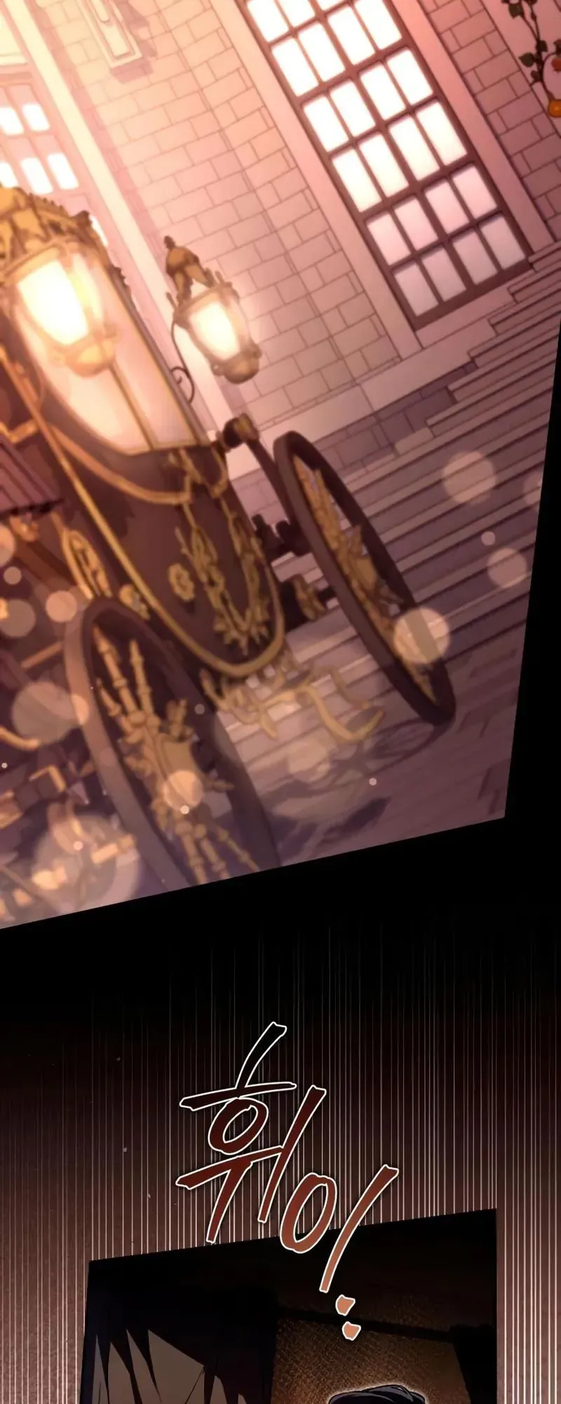 Giáo Hóa Ác Nhân Chapter 3 - 88