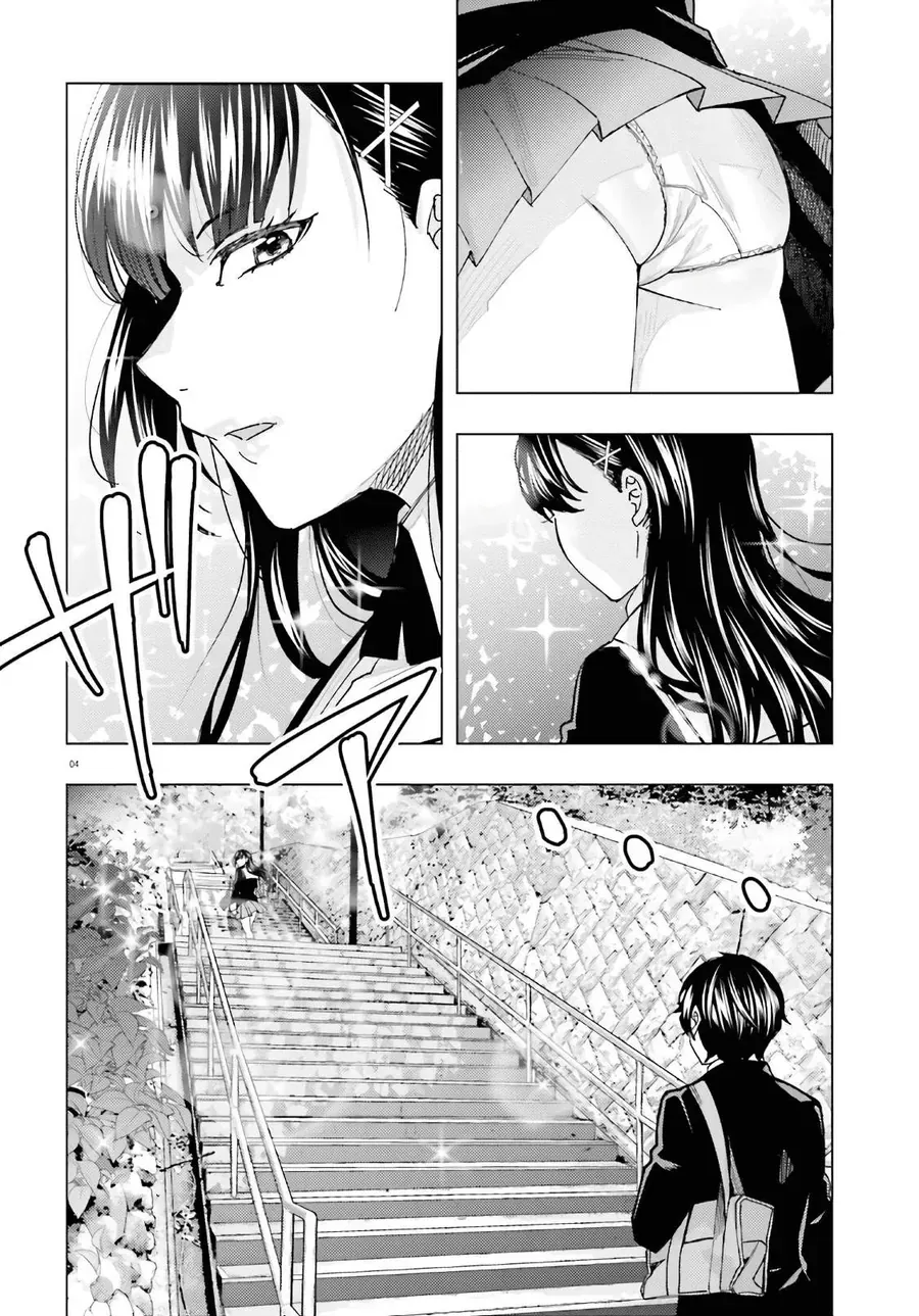 Himegasaki Sakurako Is A Hot Mess Chapter 1 - 5