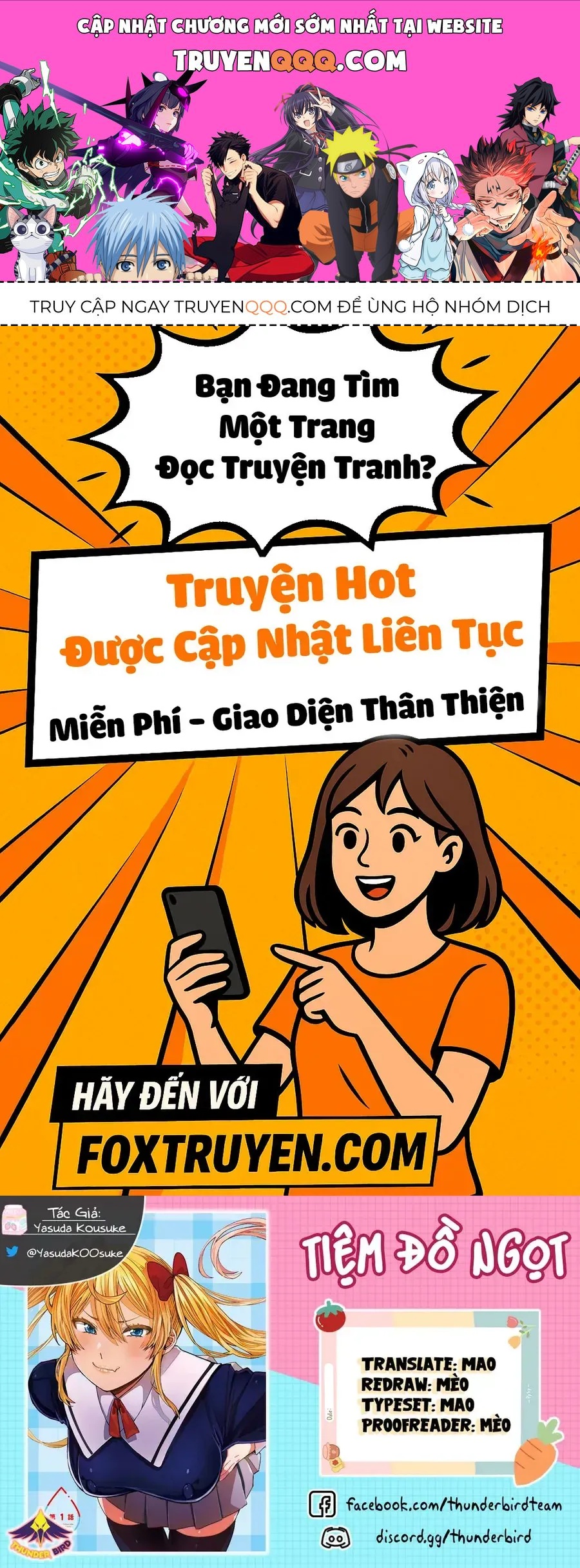 Himegasaki Sakurako Is A Hot Mess Chapter 11 - 1