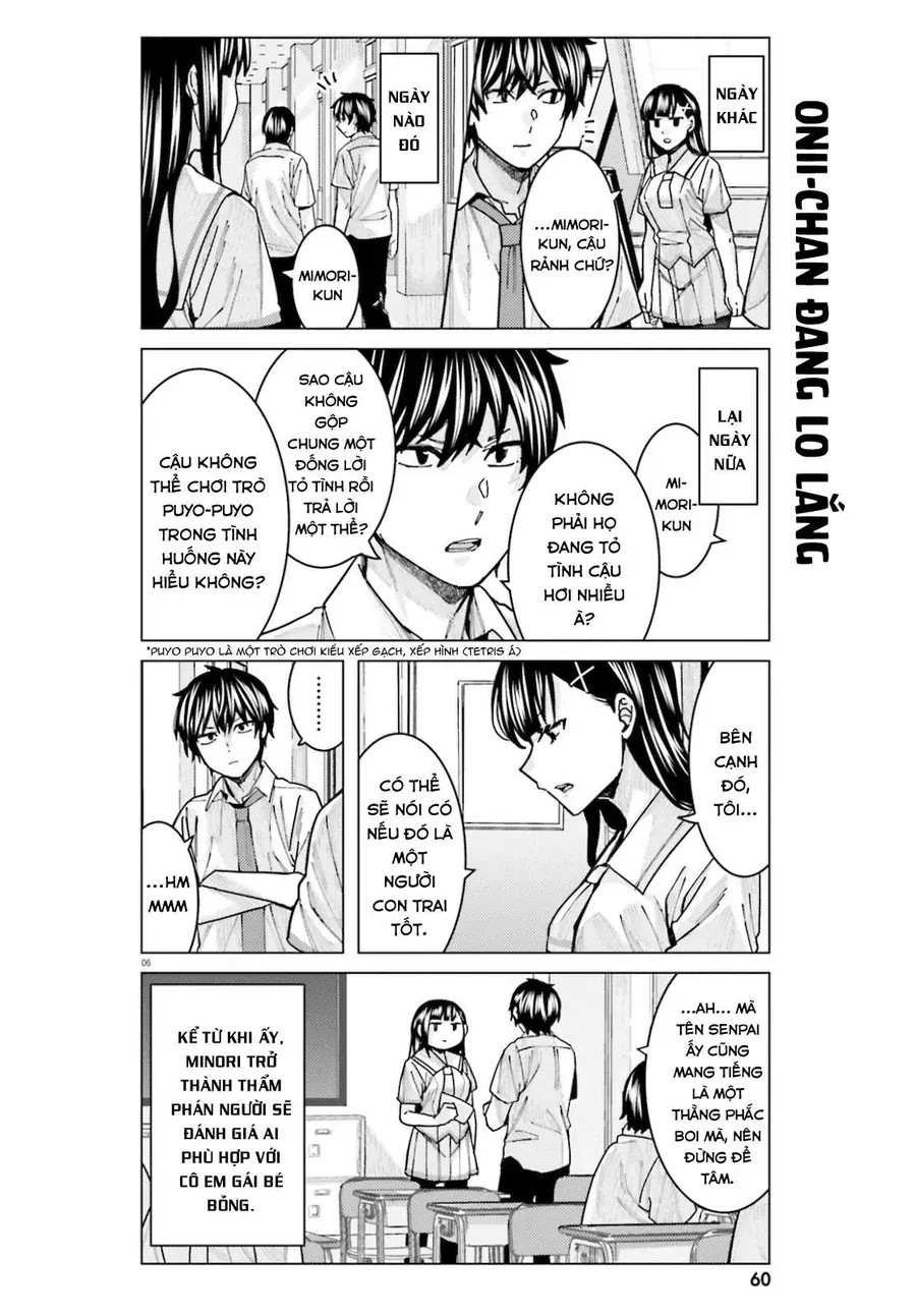 Himegasaki Sakurako Is A Hot Mess Chapter 11 - 7