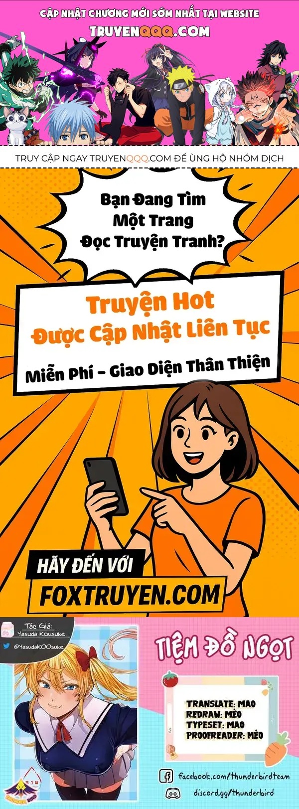 Himegasaki Sakurako Is A Hot Mess Chapter 12 - 1