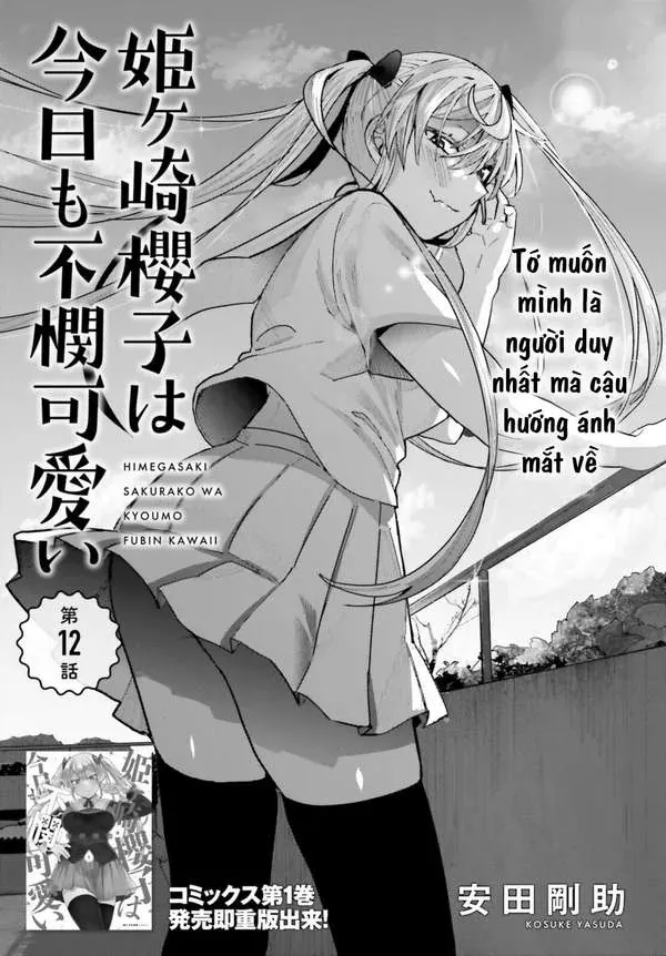 Himegasaki Sakurako Is A Hot Mess Chapter 12 - 2