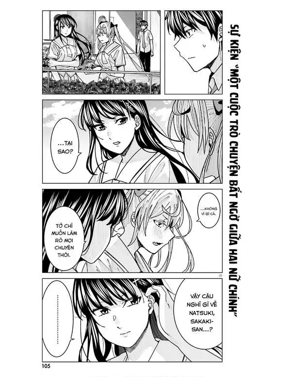 Himegasaki Sakurako Is A Hot Mess Chapter 12 - 4