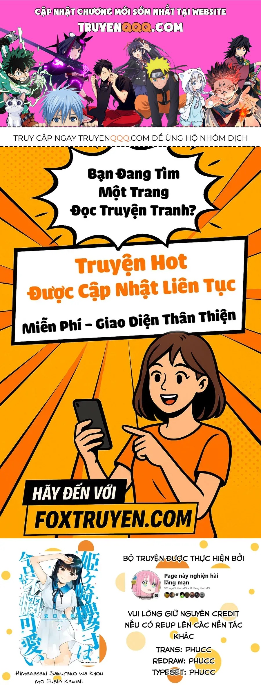 Himegasaki Sakurako Is A Hot Mess Chapter 14 - 1