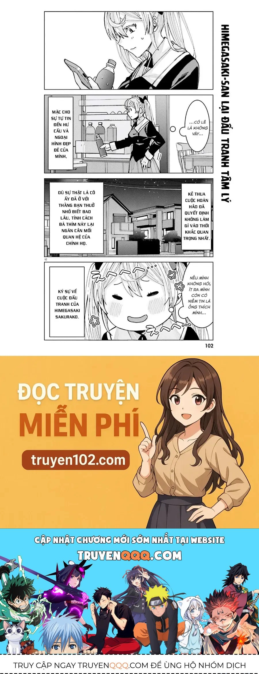 Himegasaki Sakurako Is A Hot Mess Chapter 8 - 13