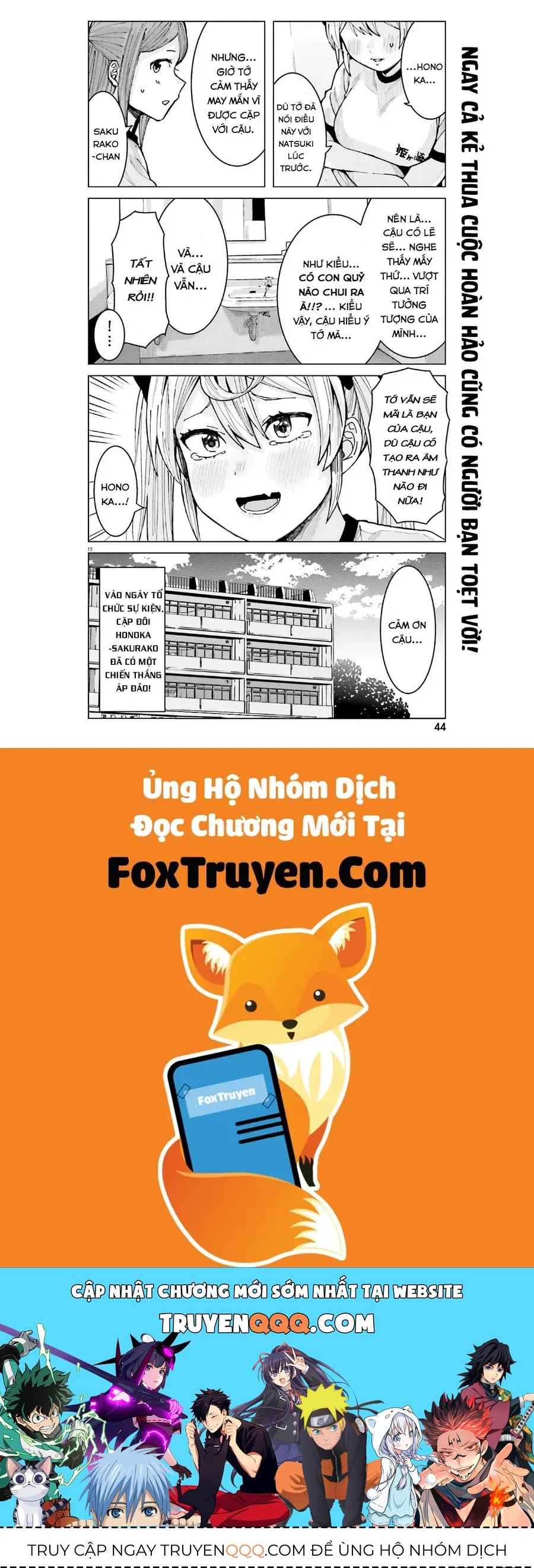 Himegasaki Sakurako Is A Hot Mess Chapter 9 - 19