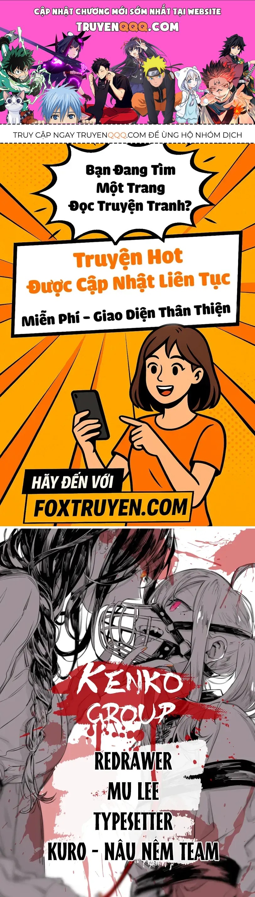 Inugami-San To Nekoyama-San Chapter 1 - 1