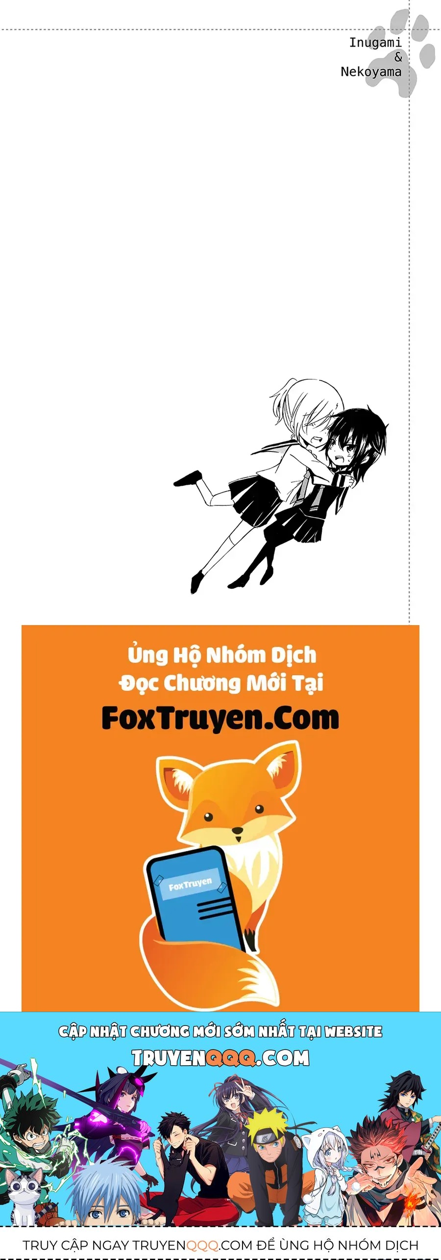 Inugami-San To Nekoyama-San Chapter 1 - 21