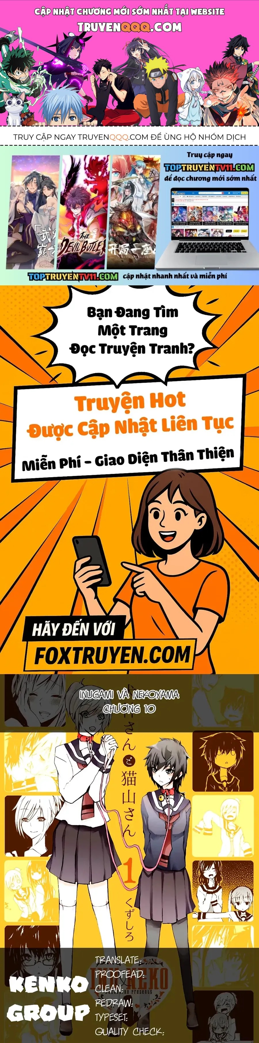 Inugami-San To Nekoyama-San Chapter 10 - 1