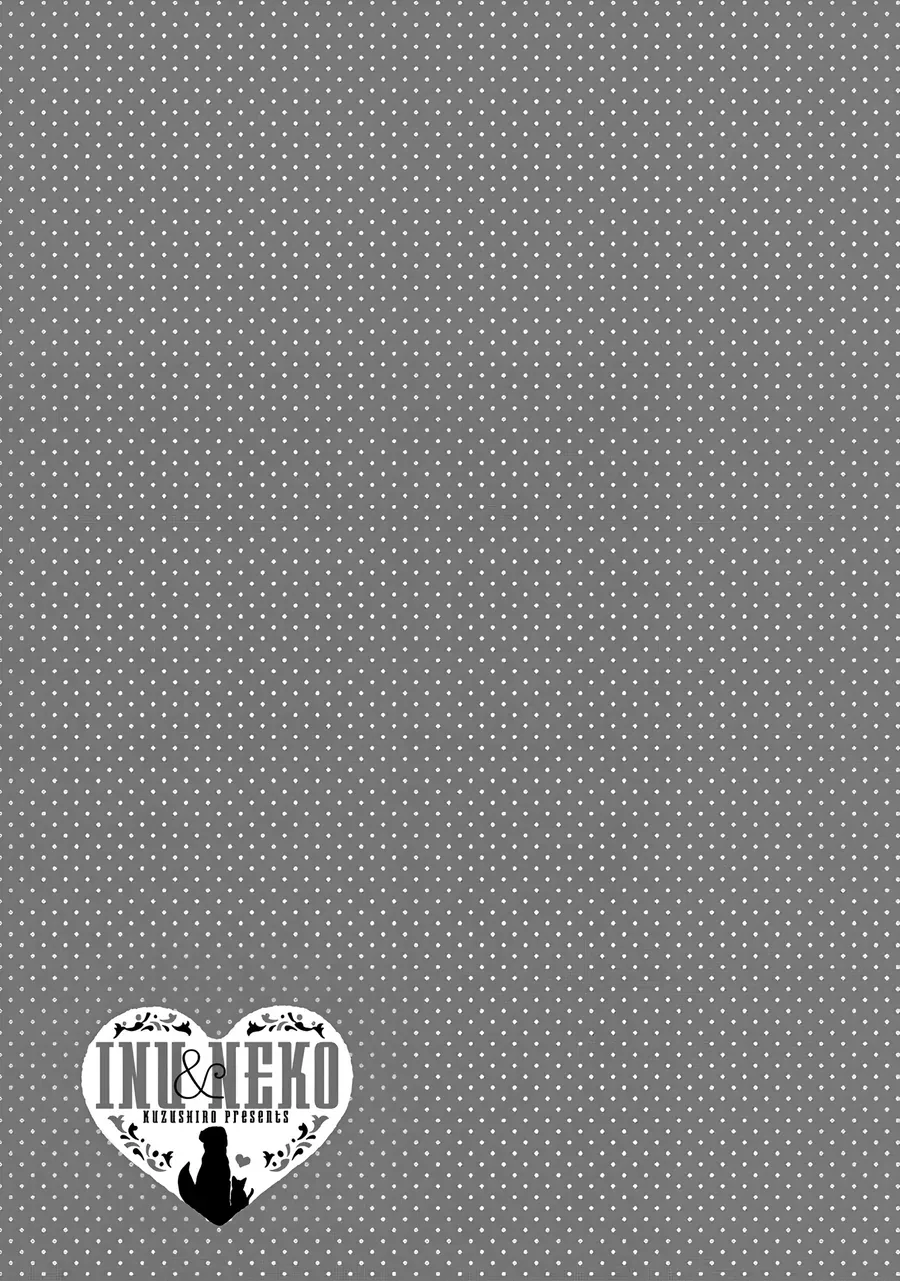 Inugami-San To Nekoyama-San Chapter 11 - 12