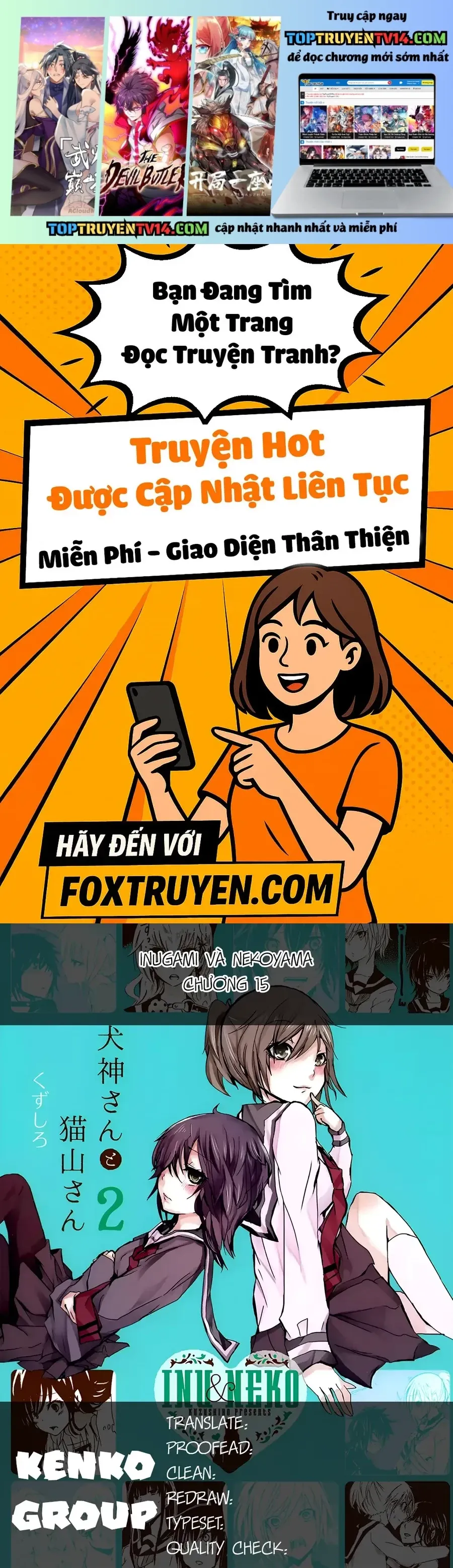 Inugami-San To Nekoyama-San Chapter 15 - 2