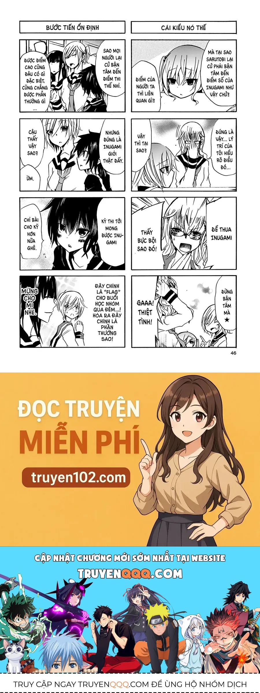 Inugami-San To Nekoyama-San Chapter 15 - 10