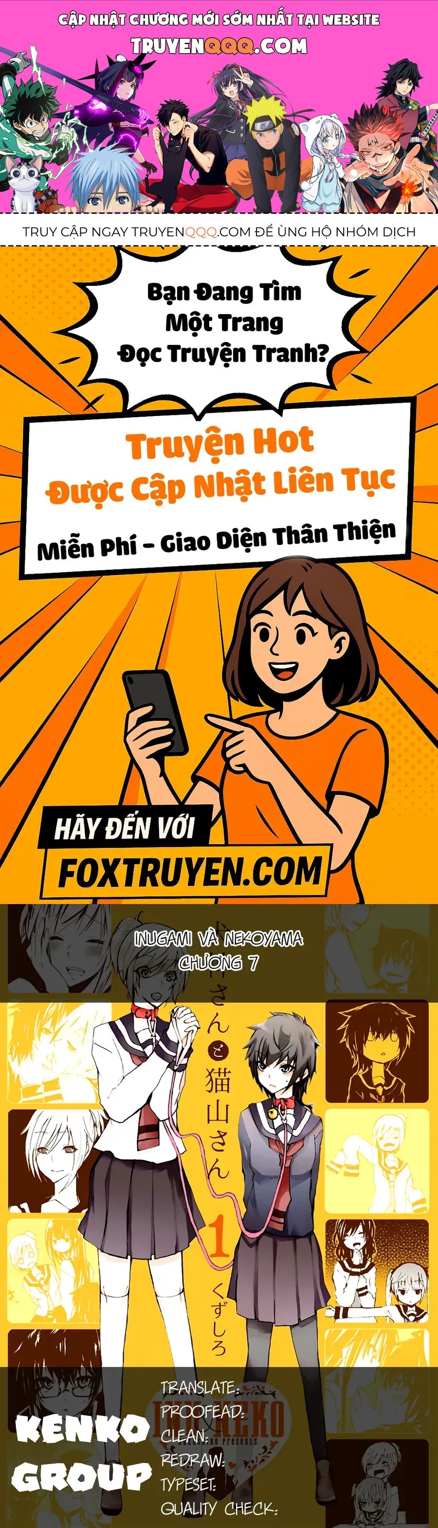 Inugami-San To Nekoyama-San Chapter 7 - 1