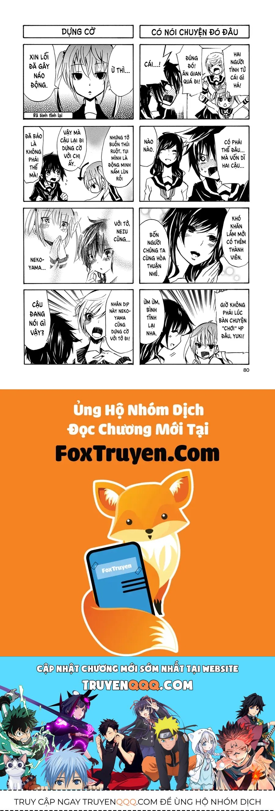 Inugami-San To Nekoyama-San Chapter 8 - 10