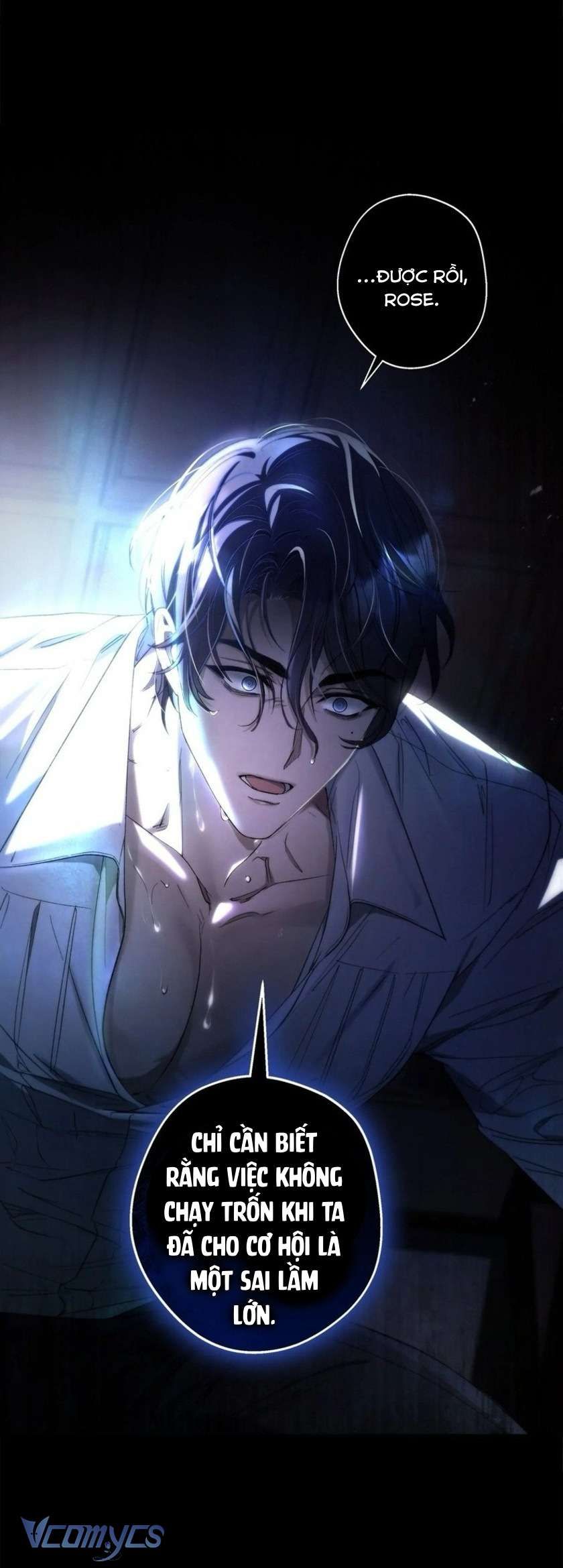 Thời Khắc Của Quái Thú Mù Chapter 1 - 58