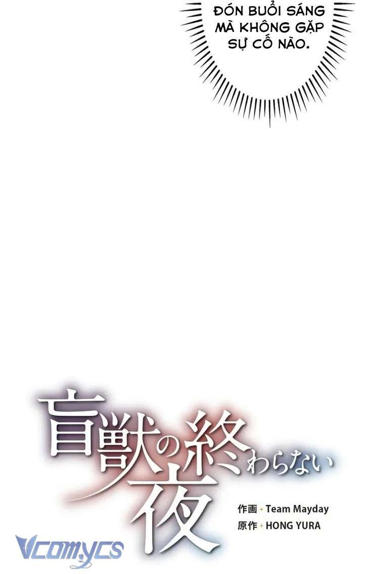 Thời Khắc Của Quái Thú Mù Chapter 11 - 6