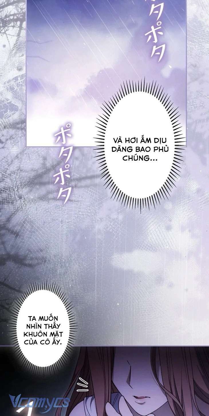 Thời Khắc Của Quái Thú Mù Chapter 11 - 51