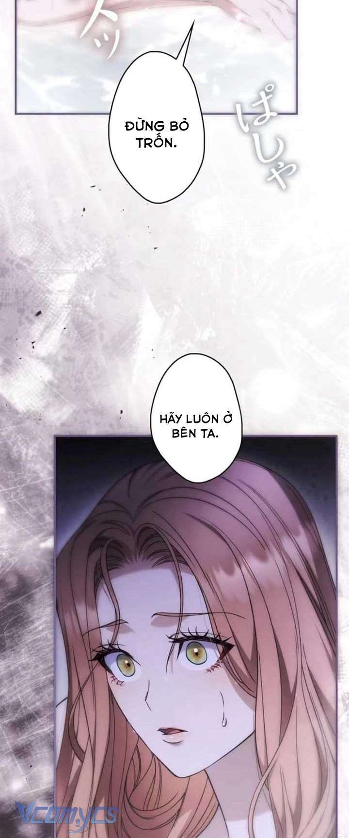 Thời Khắc Của Quái Thú Mù Chapter 12 - 79
