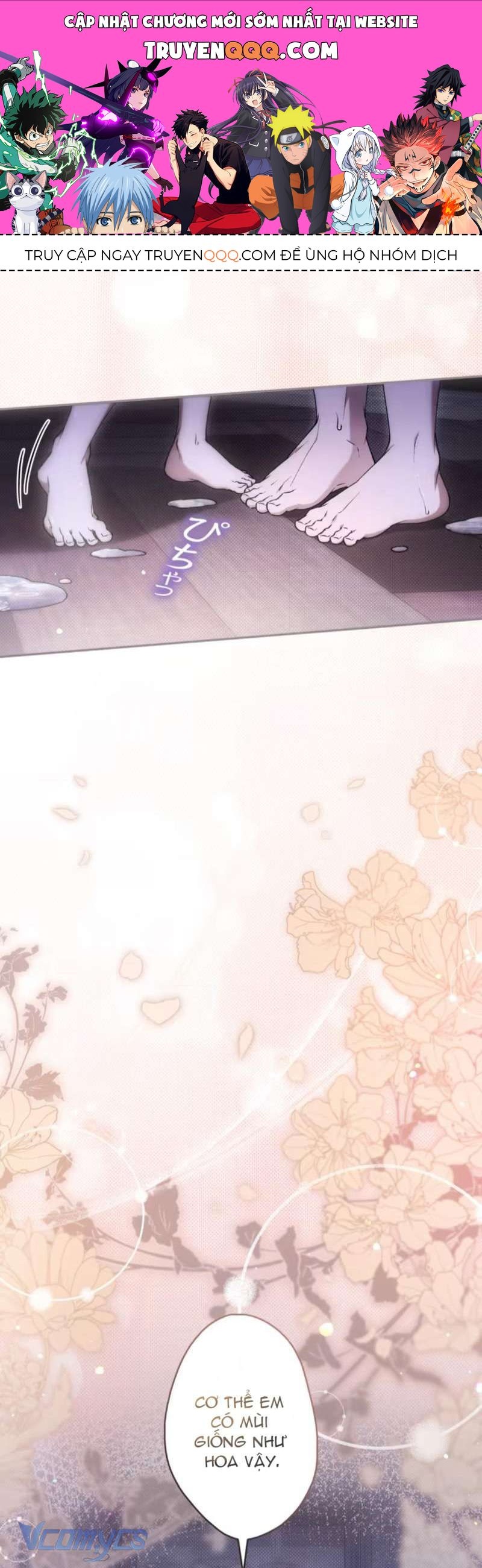 Thời Khắc Của Quái Thú Mù Chapter 13 - 1