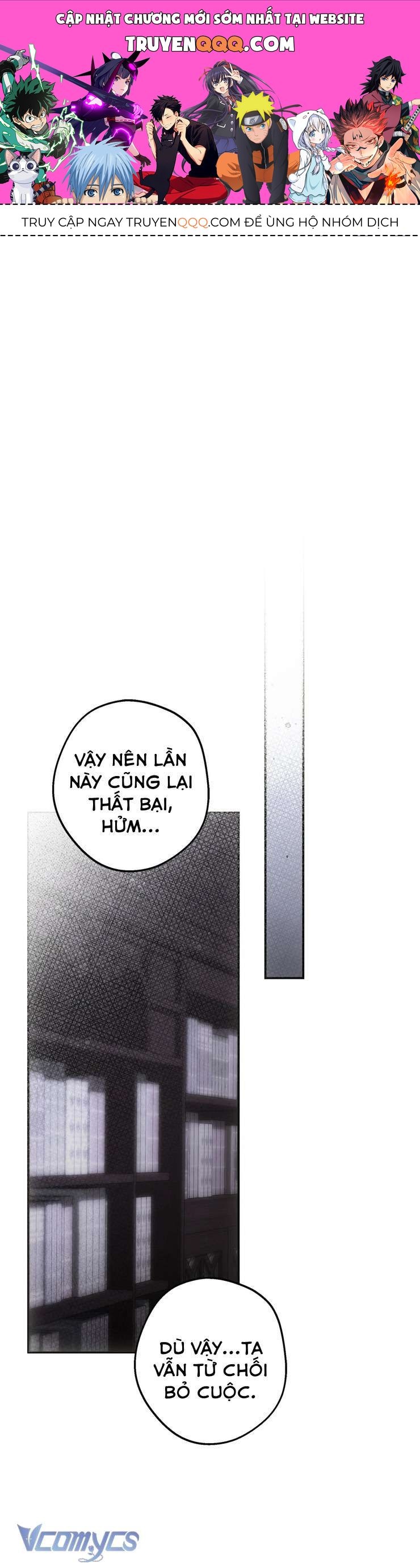 Thời Khắc Của Quái Thú Mù Chapter 8 - 1