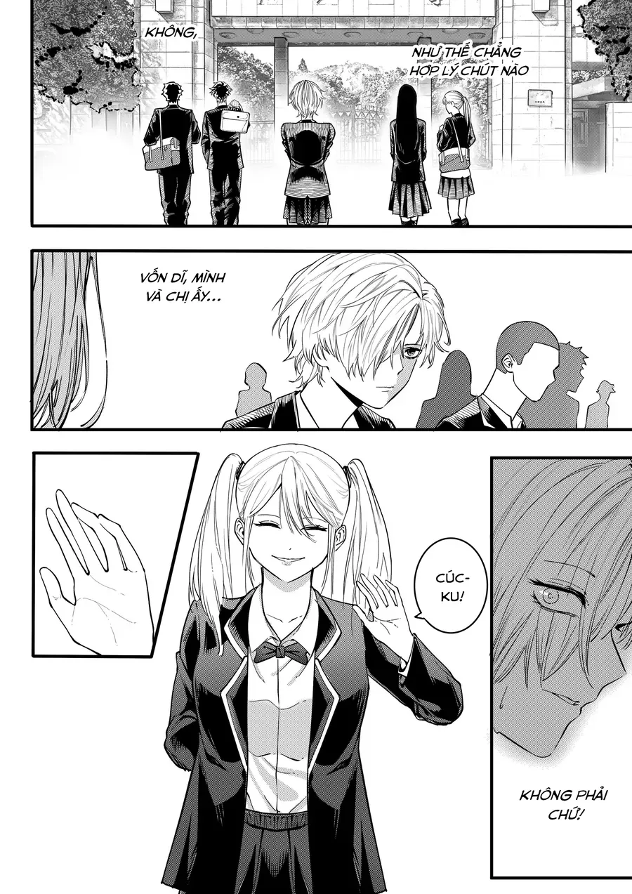 Có Những Con Quái Vật Không Muốn Ăn Thịt Tôi. Chapter 1 - 14