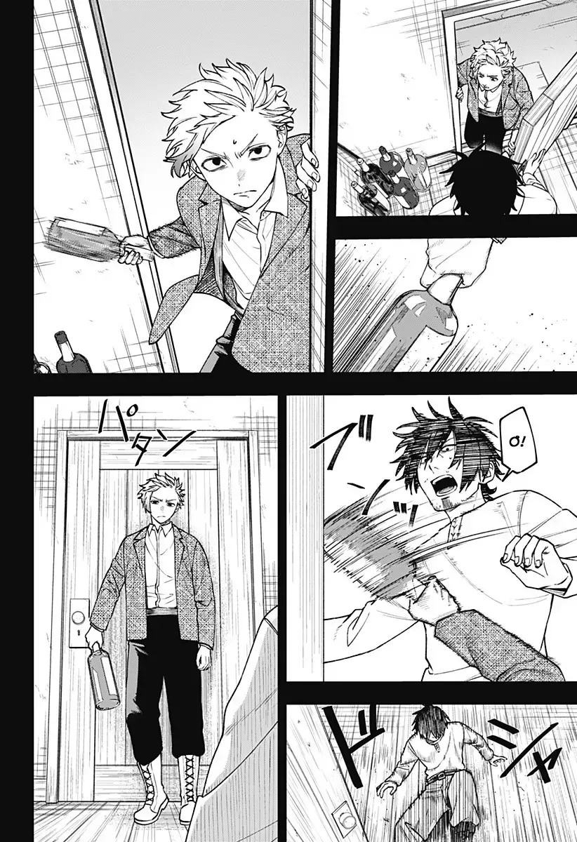 WITCHRIV Chapter 21 - 11