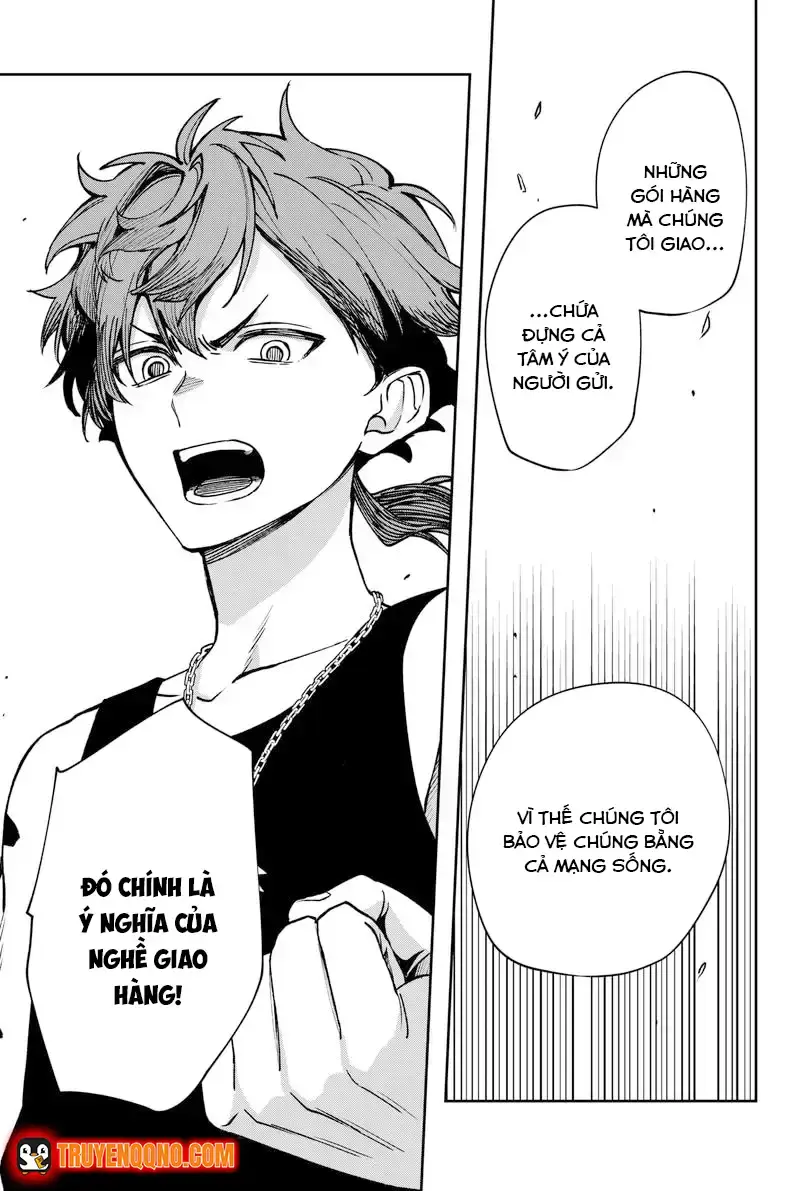 WITCHRIV Chapter 8 - 23