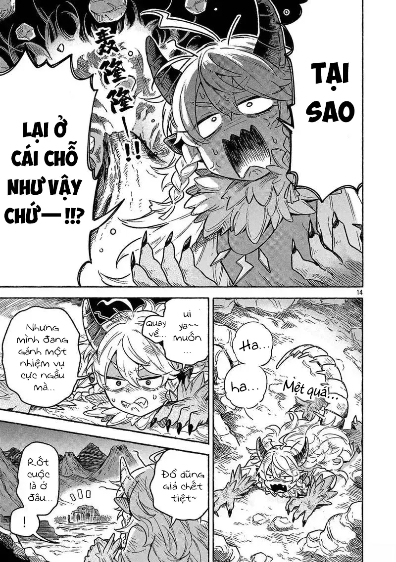 Cách Cựu Dũng Giả Và Ma Vương Kế Nhiệm Đi Đến Lâu Đài Ma Vương Chapter 1 - 17