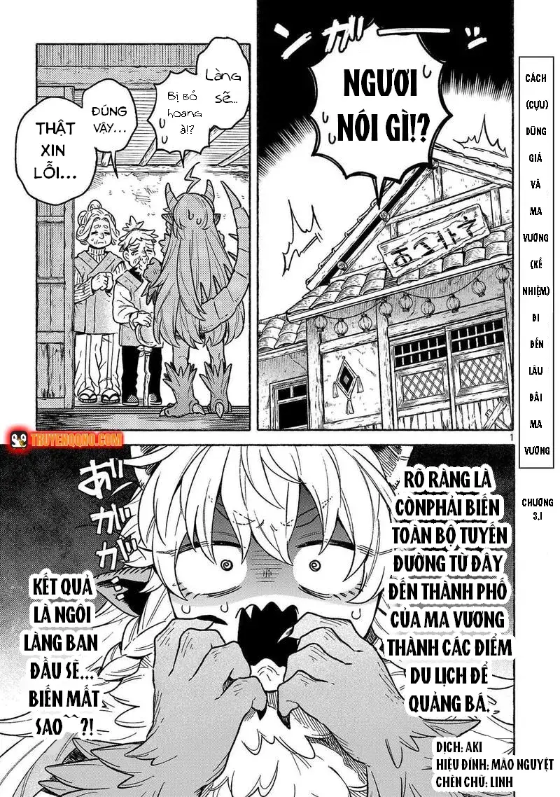 Cách Cựu Dũng Giả Và Ma Vương Kế Nhiệm Đi Đến Lâu Đài Ma Vương Chapter 3 - 3