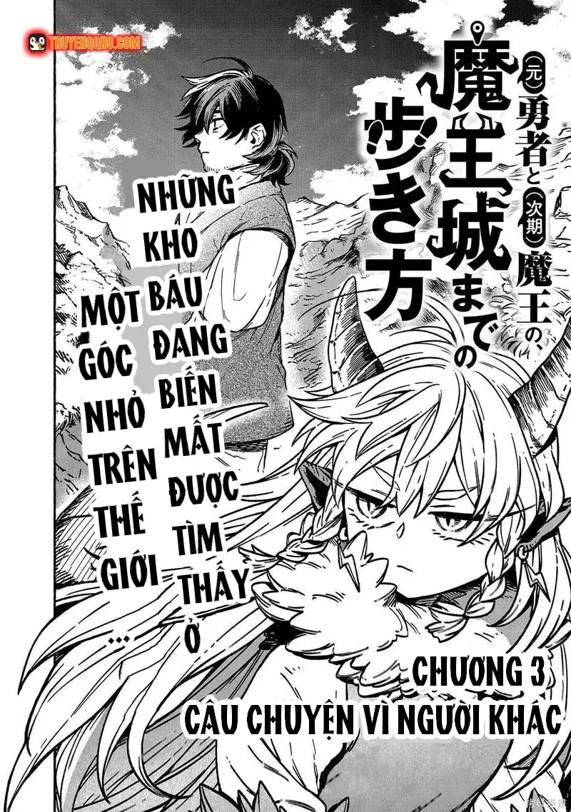 Cách Cựu Dũng Giả Và Ma Vương Kế Nhiệm Đi Đến Lâu Đài Ma Vương Chapter 3 - 4