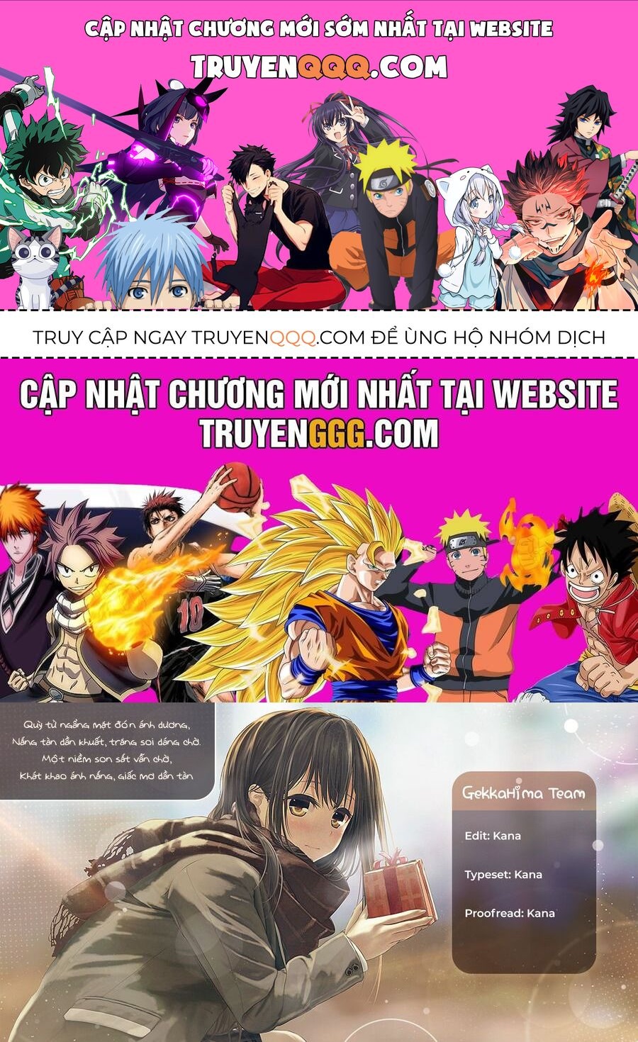 A Little Sister With Squishy Cheeks Chapter 1 - 1