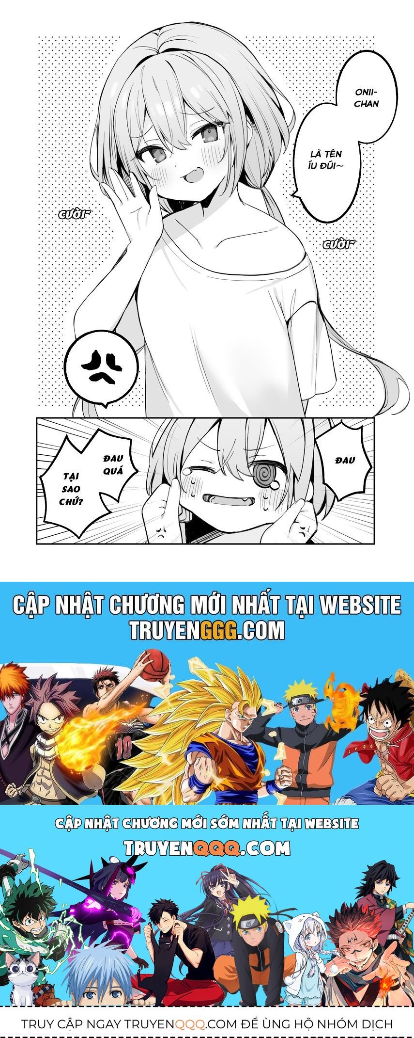 A Little Sister With Squishy Cheeks Chapter 2 - 5