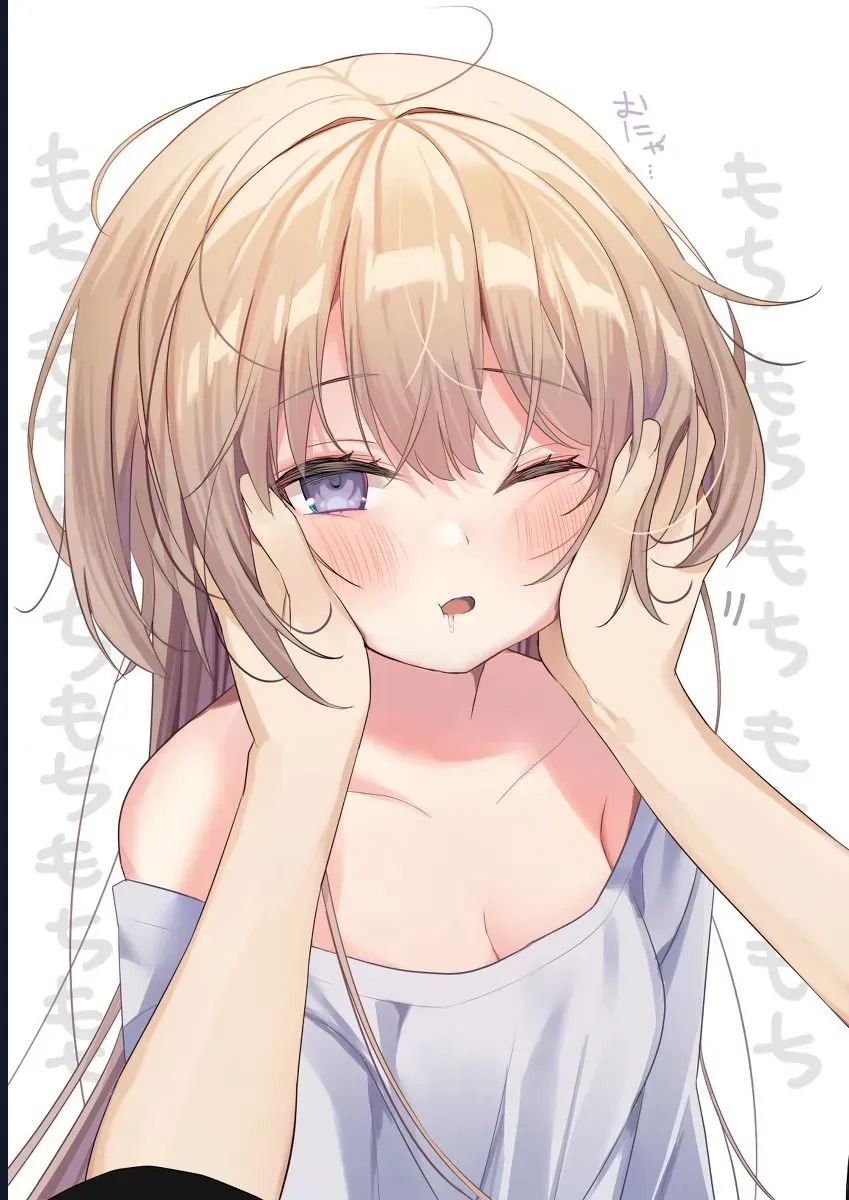 A Little Sister With Squishy Cheeks Chapter 8 - 7