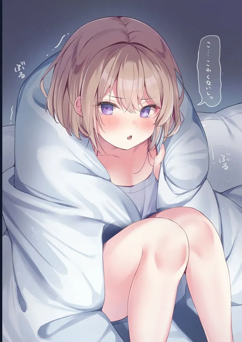 A Little Sister With Squishy Cheeks Chapter 9 - 7