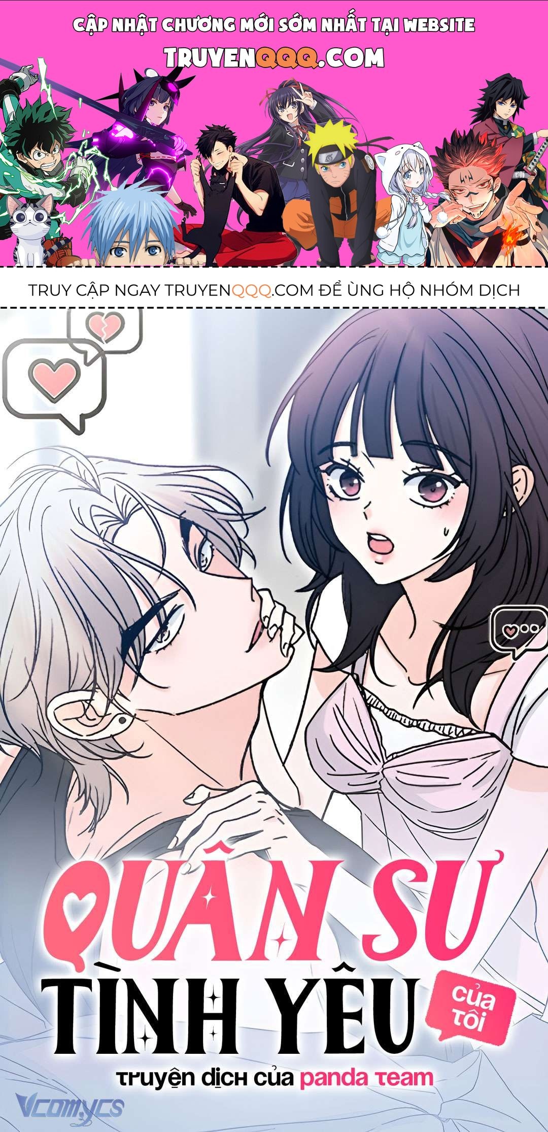 Quân Sư Tình Yêu Của Tôi Chapter 1 - 1