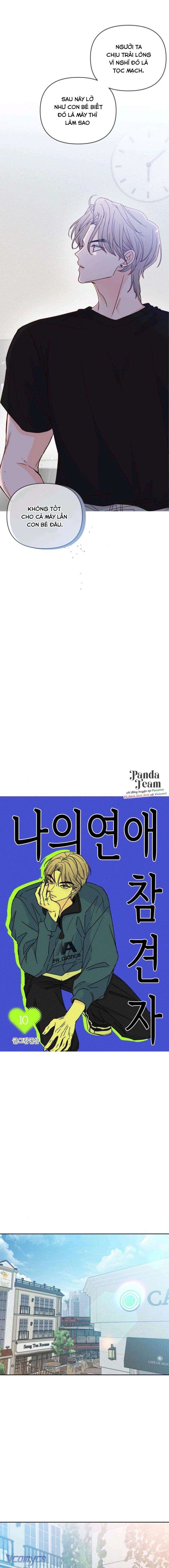 Quân Sư Tình Yêu Của Tôi Chapter 10 - 6