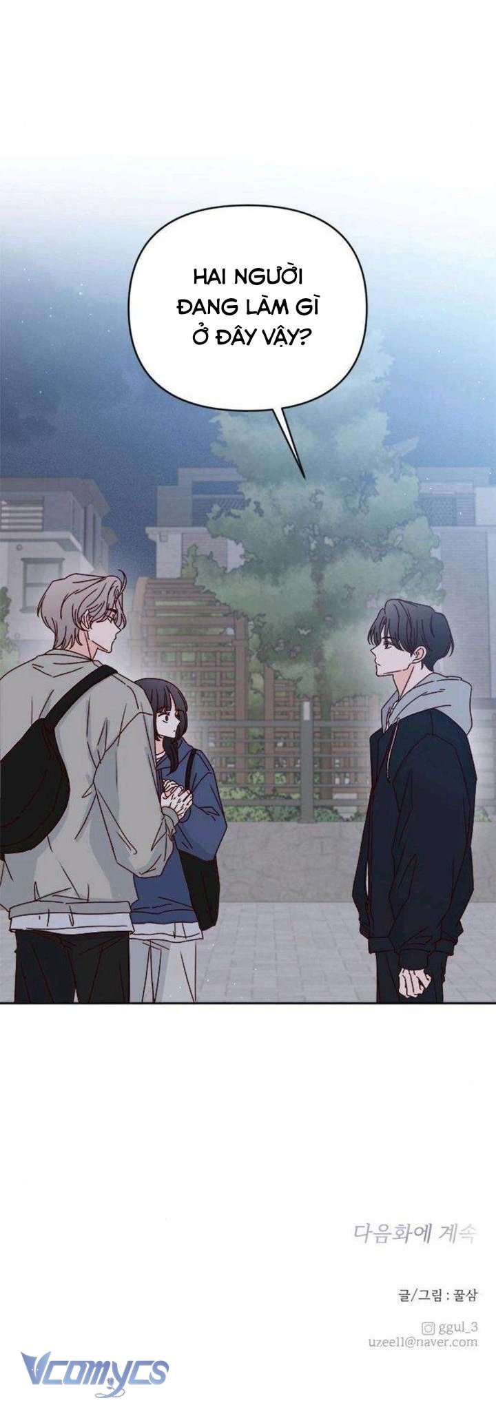 Quân Sư Tình Yêu Của Tôi Chapter 5 - 33