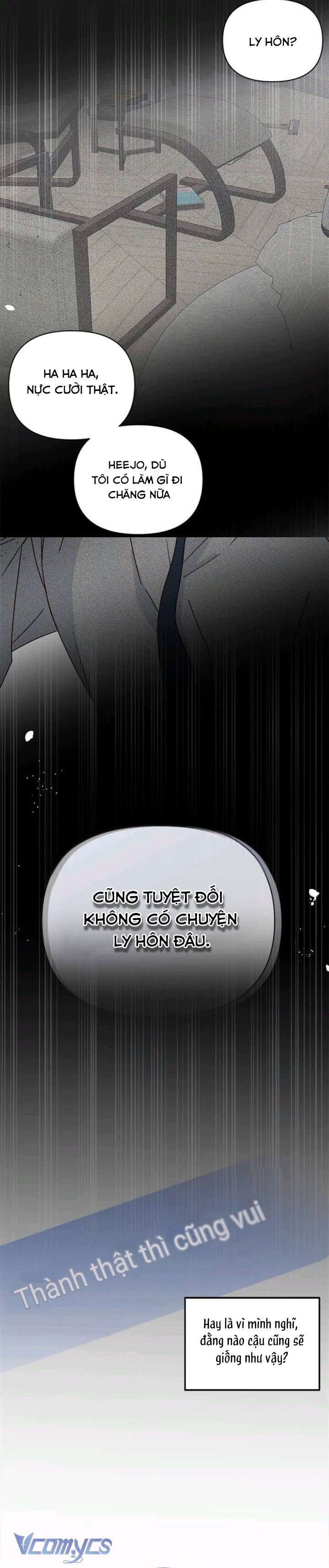 Quân Sư Tình Yêu Của Tôi Chapter 8 - 8