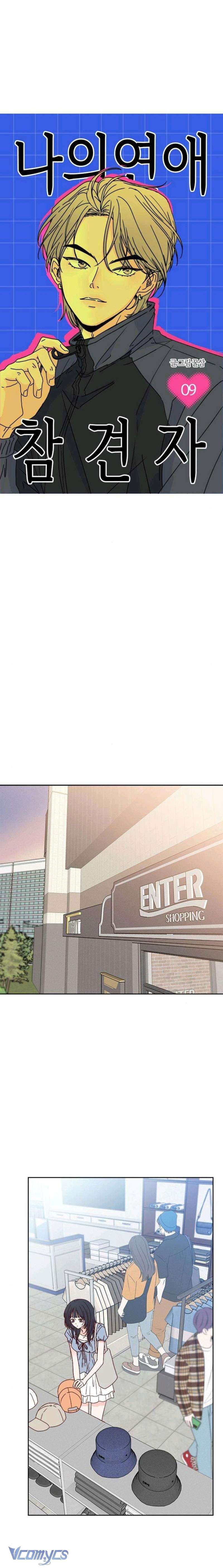 Quân Sư Tình Yêu Của Tôi Chapter 9 - 15