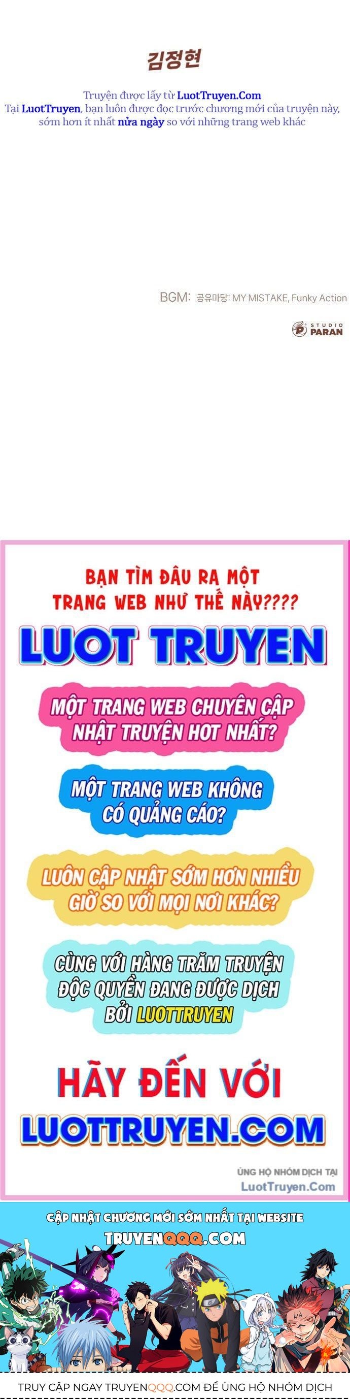 Luật Sư Sát Thủ Chapter 1 - 104