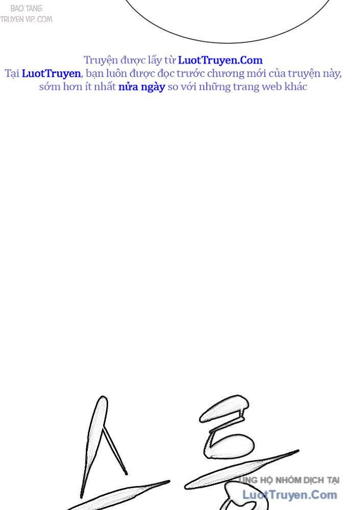 Luật Sư Sát Thủ Chapter 1 - 71