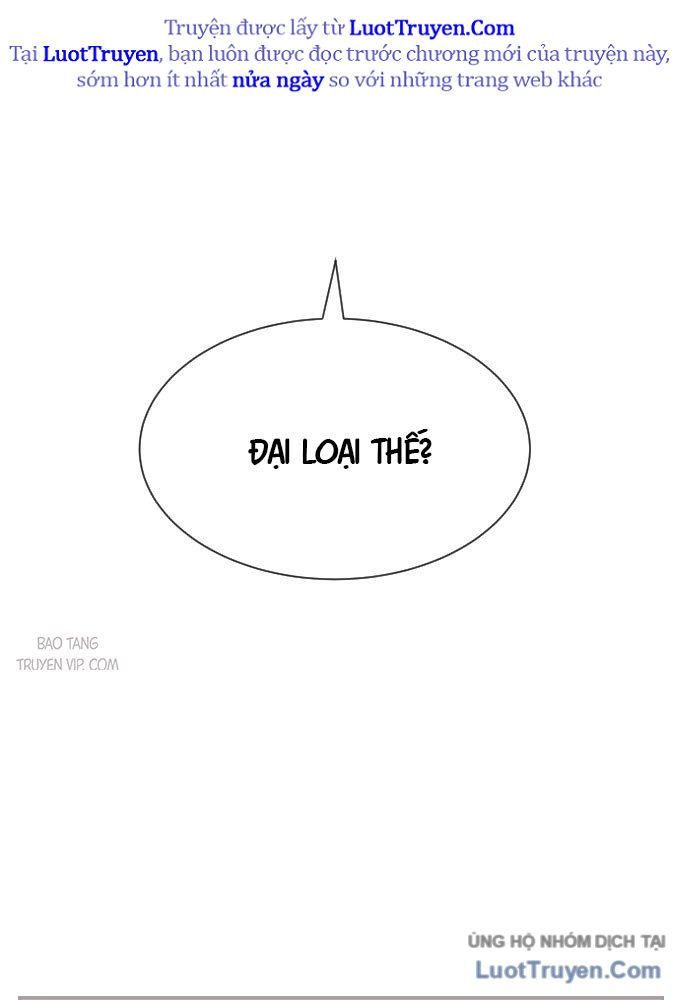 Luật Sư Sát Thủ Chapter 1 - 100