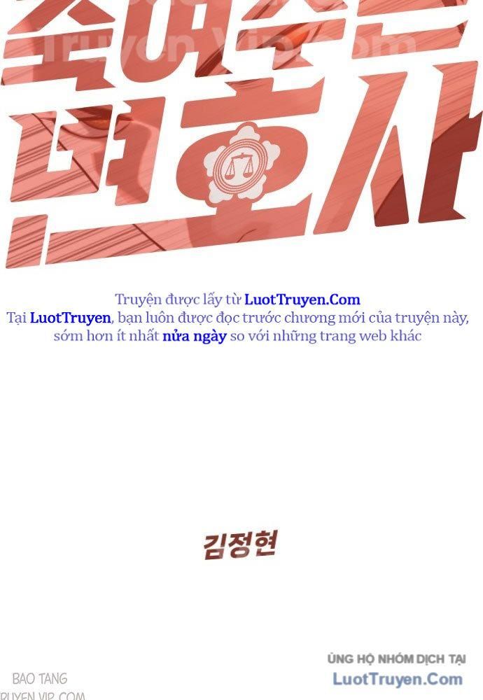 Luật Sư Sát Thủ Chapter 2 - 232